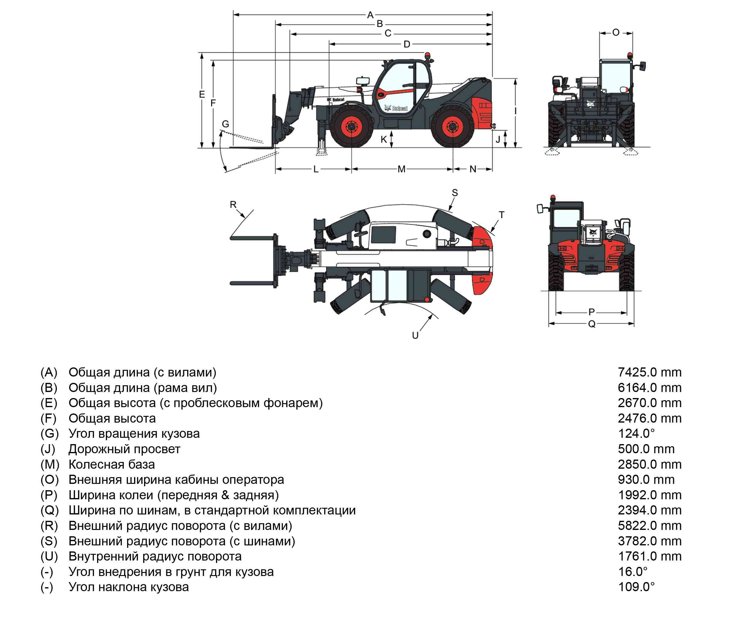 Телескопический погрузчик Bobcat T40.180